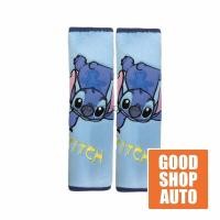ราคา หุ้มเบลล์ Stitch ตีลังกา หุ้มสายเบลล์ หุ้มเบลท์ สายเบลล์รถยนต์ ที่จับตู้เย็น หุ้มสายกระเป๋า ลิขสิทธิ์ แท้ (7280156947)