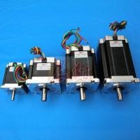 ราคา Engraving machine stepper motor 85/86BYGH450B-06D-15J length 113mm2 phase 4 line torque 8.5NM (28512723396)