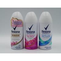 ราคา Rexona เรโซนา สเปรย์ระงับกลิ่นกาย 70 มล. (8300313133)