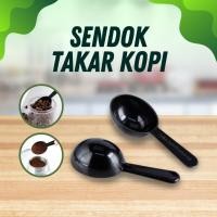 ราคา สูงสุด100 - สีดํากาแฟช้อนตวงช้อนตวงถ้วยช้อนตวงพลาสติกอเนกประสงค์ช้อนตวง (41611565215)