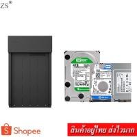 ราคา ZS HDD Box 3.5" รุ่น MT-36 สีดำ (373164092)