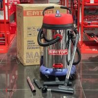 ราคา EMTOP เครื่องดูดฝุ่น 75 ลิตร ดูดแห้ง-ดูดเปียก ดูดฝุ่น ที่ดูดฝุ่น 2400W ถังสแตนเลส รุ่น EVCR2401 (43865474890)