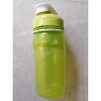 ราคา ขวด Rubbermaid 1 ชิ้น (13599474688)