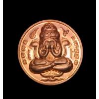 ราคา ปิดตาพังพระกาฬ เนื้อบรอน กรรมการ บล็อกทองคำ เบอร์ 2 หายาก (25266523309)