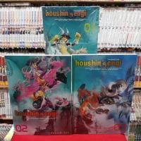 ราคา (แยกเล่ม) ตำนานเทพประยุทธ์ เล่มที่ 1-18 หนังสือการ์ตูน มังงะ มือหนึ่ง BIGBOOK ตำนาน (8747742055)