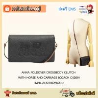 ราคา Coach C4209 Anna Foldover Crossbody Clutch With Horse And Carriage กระเป๋าสะพายข้าง