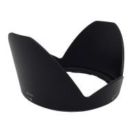 ราคา HB-63 Lens Hood for Nikon ฮูดเลนส์ นิคอน 24-85mm F/3.5-4.5G ED VR (20169972211)