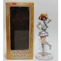 ราคา โมเดลอนิเมะ ฟิกเกอร์อนิเมะ Honoka Kosaka Love Live! Snow Halation Version Sega Figure (43407207714)