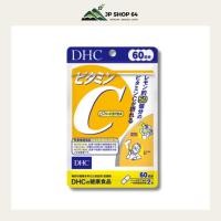 ราคา DHC Vitamin C 1000 mg 60 วัน 120 เม็ด ของแท้ นำเข้าจากญี่ปุ่น (29678904197)