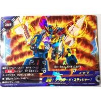 ราคา [Future Card Buddy Fight] Hand Red Booster Pack 1st "Giga Future" H-BT01 / 0040 (5954027707)