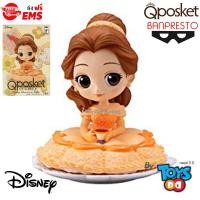 ราคา Q Posket Disney Characters Sugirly Belle Style A (2283421081)