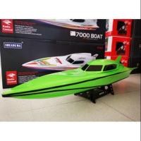 ราคา รถบังคับวิทยุ #เรือ7000 Boat บังคับเร็วเเรง (5419025972)