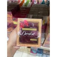 ราคา DC Dorall Collection Ultimate Desire Eau De Parfum Spray 100ml. (26918545947)