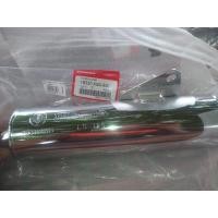 ราคา ปลายท่อเดิม HONDA LS 125 R (แท้ศูนย์) (6160883329)