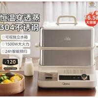 ราคา หม้อนึ่งอาหารไฟฟ้าหลายชั้นขนาดใหญ่ ความจุสูง สแตนเลส หม้อนึ่งบ้านแบบรวม (24492940154)