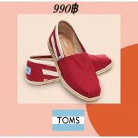 ราคา Toms classics university stripe red แท้100% (12834620323)