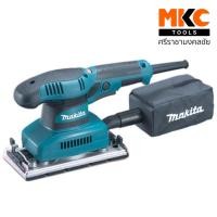 ราคา MAKITA เครื่องขัดกระดาษทรายสี่เหลี่ยม 190W 2 รุ่น BO3710,BO3711 (19572336192)