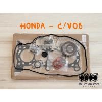 ราคา ปะเก็นชุดใหญ่ ฮอนด้า Honda C/V08 R18A (26623545166)