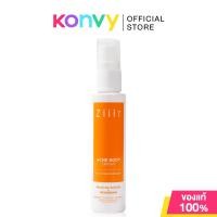 ราคา Ziiit Acne Body Spray 40ml ซิท แอคเน่ บอดี้ สเปรย์ สเปรย์ฉีดสิวที่หลัง ลดแบคทีเรีย. (19945349152)