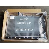 ราคา หม้อน้ำ Suzuki SX4 1.6 (25754877636)