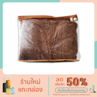ราคา ผ้าห่ม นาโนสีพื้น 6ฟุต (11273784601)