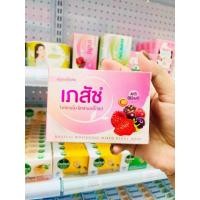 ราคา สบู่เภสัช เบอร์รี่สกัดเเละน้ำนมข้าว (42223749221)