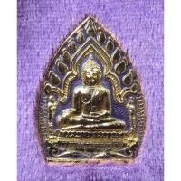 ราคา เหรียญเจ้าสัวมหาเศรษฐี หลวงพ่อโต วัดพนัญเชิง ปี 2536 กะไหล่ทองลงยา พร้อมกล่อง (41102753790)