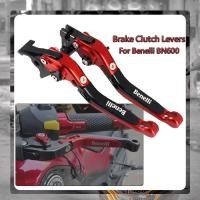 ราคา For Benelli BN600 BN 600 2013 2014 2015 2016 Motorcycle Accessories CNC Folding Extendable Adjustab (45806567588)