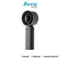 ราคา Sothing Foldable Handheld Fan-Engine Z พัดลมพกพาพับได้ สีเทา รุ่น Engine Z (52103067866)