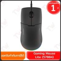 ราคา Xiaomi Gaming Mouse Lite Wired Gaming (57884) เมาส์เกมมิ่ง มีสาย ของแท้ ประกันศูนย์ 1ปี (27363578966)
