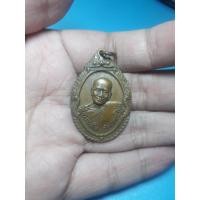 ราคา หลวงพ่อโต วัดเขากระโดน 2519 (3815503762)