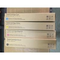 ราคา Fuji XeroxCT-201370สีเหลืองY CT-201371CT-201372 CT-201373 หมึกหลอด สีเหลือง Y พร้อมchip (15978719917)