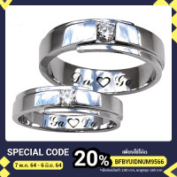 ราคา แหวนเกลี้ยงทรงเหลี่ยมเล่นขอบ ฝั่งเพชร แหวนเงินแท้ 92.5 ชุบทองคำขาว (9250000955)