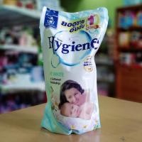 ราคา น้ำยาปรับผ้านุ่ม ไฮยีน Hygiene ซอฟท์ไวท์ สีขาว 600 (3708557595)