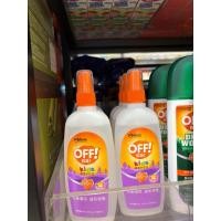 ราคา ยากันยุง off kid (ของดีบอกต่อ) (47407529800)