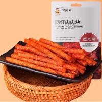 ราคา ล่าเถียว ฟองเต้าหู้ทรงเครื่อง ของแท้จากจีน รสชาติจีนต้นตำรับ ฟองเต้าหู้ ล่าเถียว ล่าเทียว (16274725644)