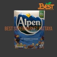 ราคา อัลเพน สวิส สไตล์ มูสลี 560 กรัม ไม่ใส่น้ำตาล Alpen No Added Sugar Swiss Style Muesli 560 g. (8061033604)