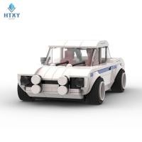 ราคา MK1 Ford EscortBuilding Blocks ของเล่นเด็ก 269PCS อิฐประกอบปริศนา MOC-11716 Racing Car รุ่น (24292897121)