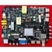 ราคา เมนบอร์ดทีวี ACONATIC AN-32DH800SM พาสบอร์ด TP.MS338.PB801 (28920471578)