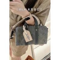 ราคา LOUIS VUITTON Keepall Bandouliere 25 M22762 สไตล์เรโทร เดนิม สำหรับผู้ชายและผู้หญิง สายคล้องไหล่ถอดได้ พร้อมกระเป๋าเสริมสีเขียว (52508007101)