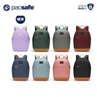 ราคา [Best Deal] Pacsafe Go 15L Anti-Theft Backpack ANTI-THEFT กระเป๋าเป้ กระเป๋าสะพายหลัง กระเป๋ากันขโมย (9235373200)