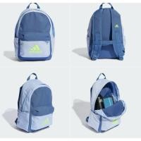 ราคา กระเป๋าเป้สะพายหลัง Kids In Blue (49302788386)