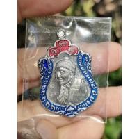 ราคา เหรียญเสมามหาแสนปรารถนา ๑๑๑ ปี หลวงปู่แสน วัดบ้านหนองจิก จ.ศรีสะเกษ (12075093798)