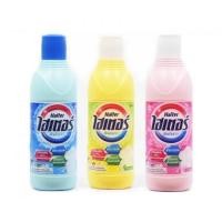 ราคา ไฮเตอร์ Haiter น้ำยาซักผ้าขาว ทุกสี ทุกขนาด 250ml ให้เลือก3สี G2 (13794399912)