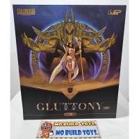 ราคา Ms General Seven Deadly Sins SIN-01 Gluttony 1/10 7 บาป จาก Seven Deadly (28070116884)