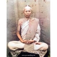 ราคา สมเด็จสาริกาคู่ เสือเผ่น เนื้อผงไตรมาส หลวงพ่อสุด วัดกาหลง ปี 2526 ทันหลวงพ่อ ทั้งเมตตา มหาเสน่ห์ มหาอำนาจ บารมีครบสูตร (17755106014)