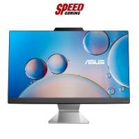 ราคา ASUS A3402WBAK-BA143WS ALL-IN-ONE (ออลอินวัน) 23.8" Intel Core i3-1215U / By Speed Gaming (25809808562)