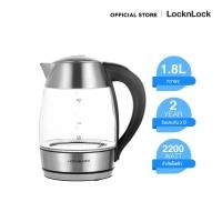 ราคา LocknLock กาต้มน้ำไฟฟ้า Electric Kettle ความจุ 1.8 L. รุ่น EJK341 (18428206286)