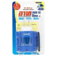 ราคา อาท แมท 12 เครื่องไล่ยุงไฟฟ้าไร้สาย (3337213508)