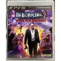 ราคา แผ่นแท้ [PS3] Dead Rising 2: Off the Record (Zone 3 Asia) (BLAS-50377) (53200230061)